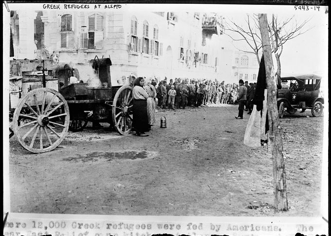 099. Έλληνες πρόσφυγες στη Συρία